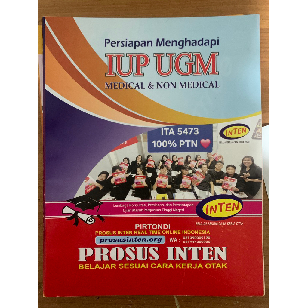 preloved modul iup ugm inten