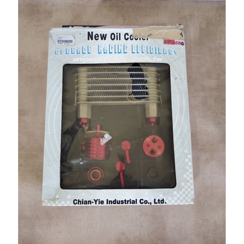 oil cooler NCY Yamaha Mio