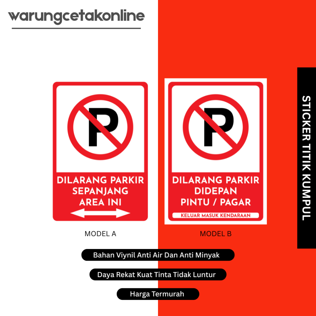 

Sticker Dilarang Parkir / Stiker Dilarang Parkir / Rambu Dilarang Parkir / Stiker Dilarang Parkir Depan Pintu Pagar / Dilarang Parkir Depan