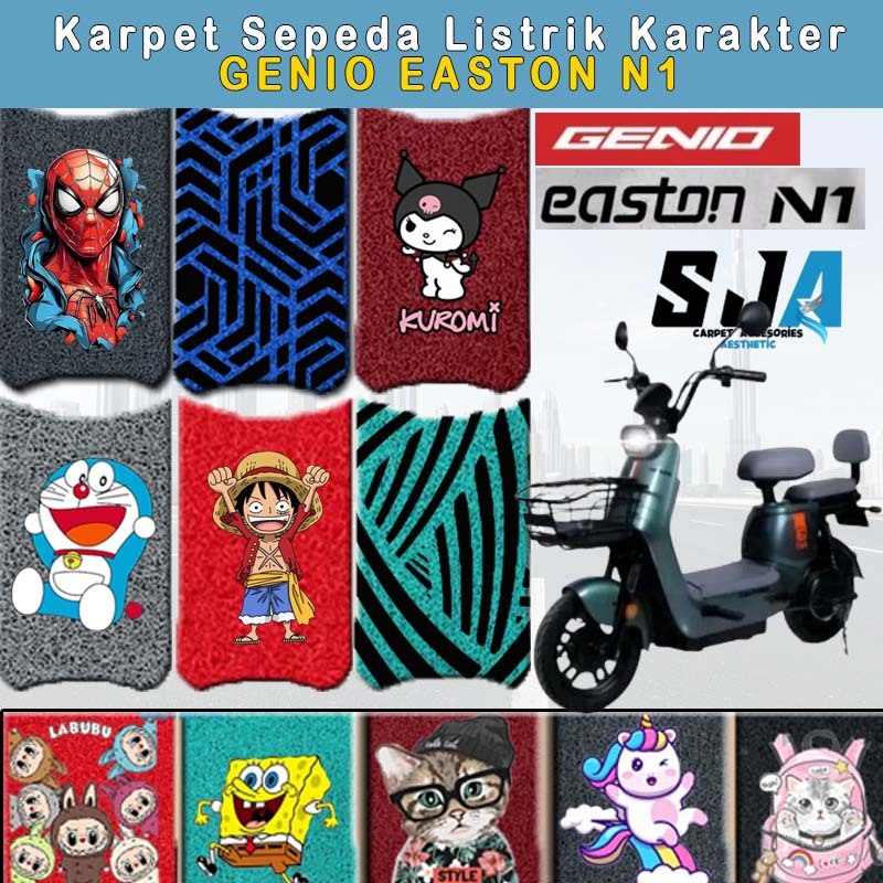 Karpet Sepeda Listrik Selis GENIO EASTON N1 Motif dan Karakter Tebal 16mm