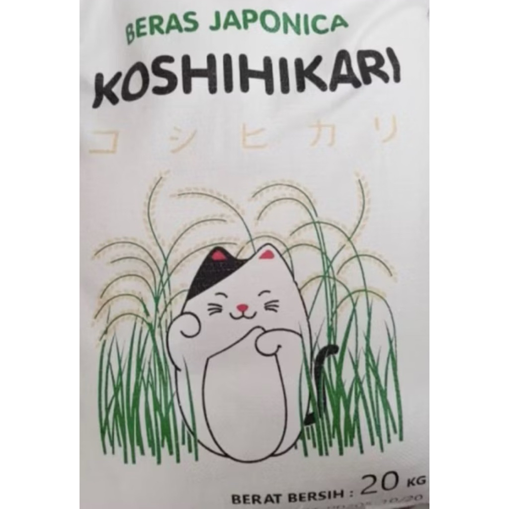 

Beras Koshihikari kemasan 20 kg