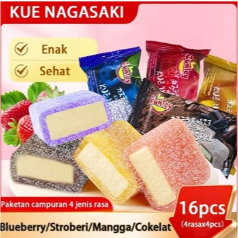 

jt" Kue Nagasaki /15 Gratis 1/ Ice Skin Cake / Kue Bulan / Mooncake / Lembut / Manis / Creamy / Lezat / Segar / Tradisional / Premium / Halal / Kekinian / Snack / Dessert / Hadiah / Pesta / Lebaran / Keluarga / Sahur / Kue Spesial / Camilan Sehat