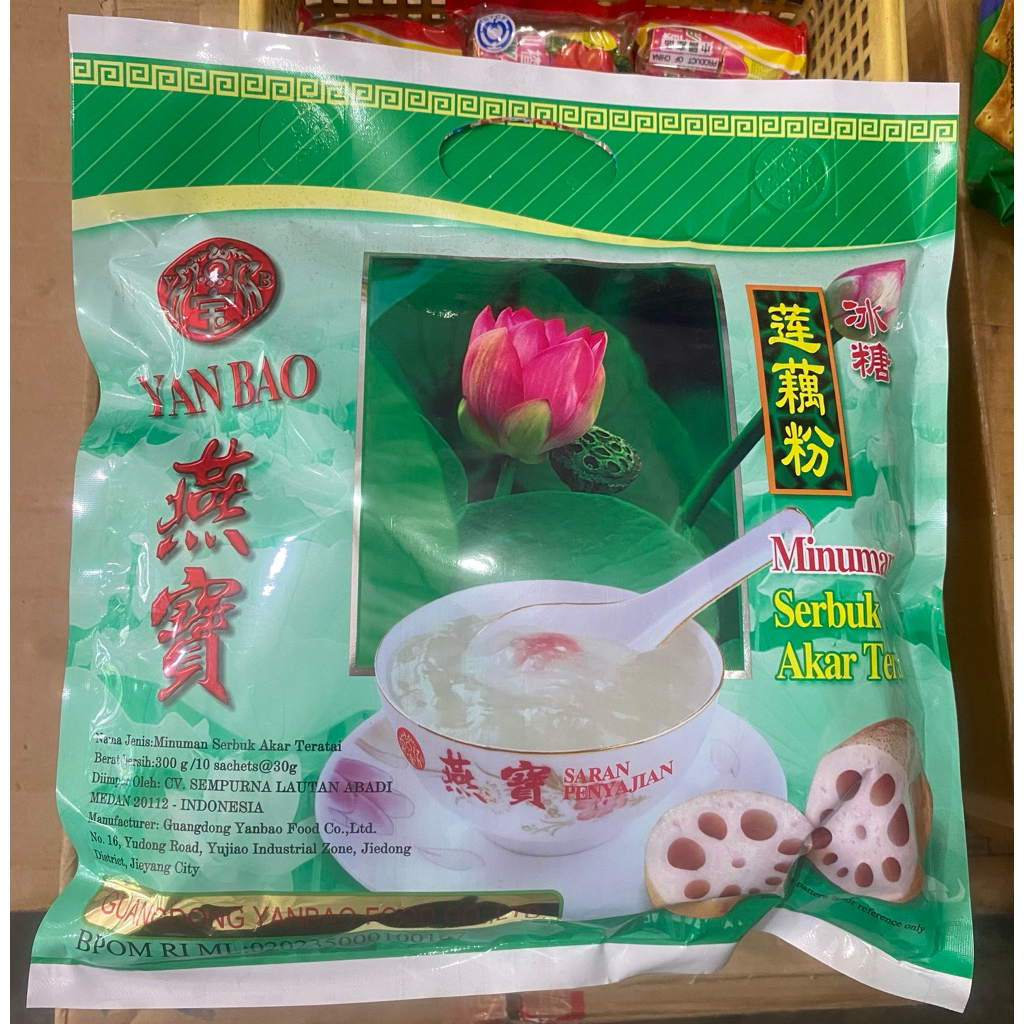 

Yan Bao Minuman Serbuk Akar Teratai