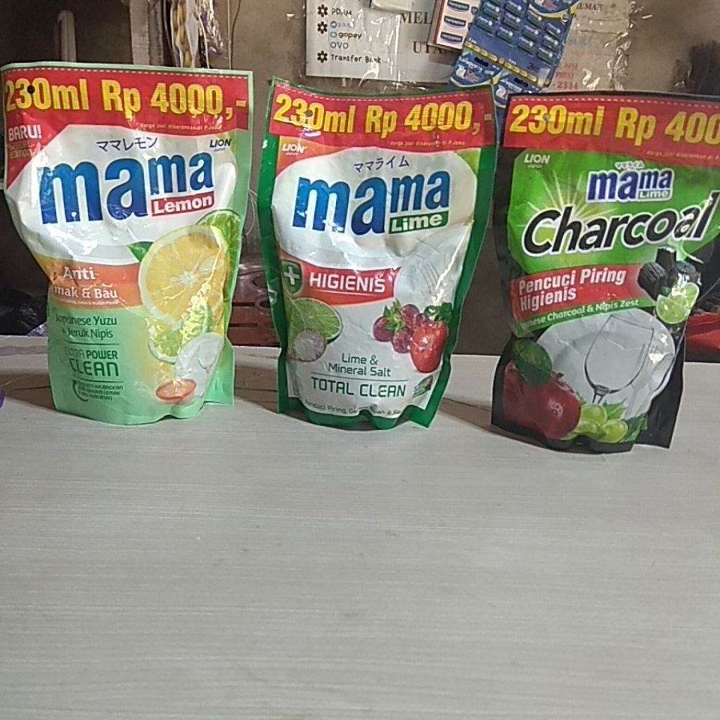 Mama lime 230 ml