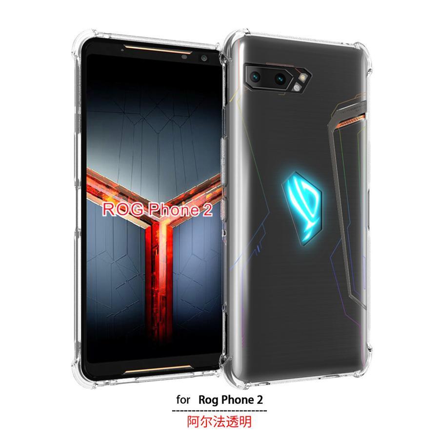 ROG Phone 2 Ultrathin Clear Premium Case