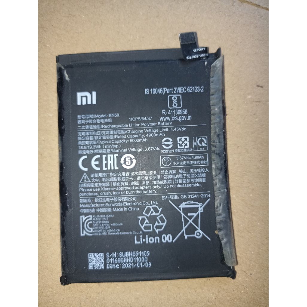 baterai Poco m5s / redmi note 10 /redmi note 10s ORI copotan