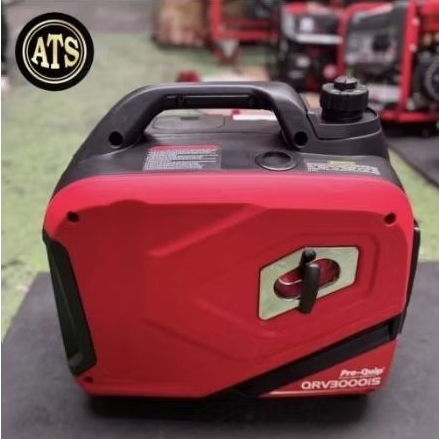Genset silent 2000 watt Proquip Qrv3000is