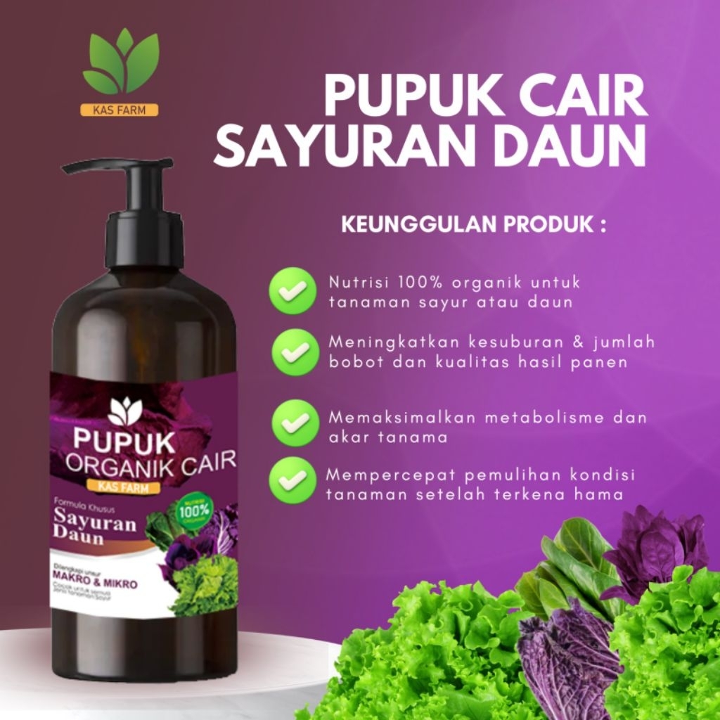Pupuk Organik Cair Tanaman Daun dan Sayur 500mL POC Kompos Pupuk Organik Pupuk Sayur Pupuk Daun Pupu