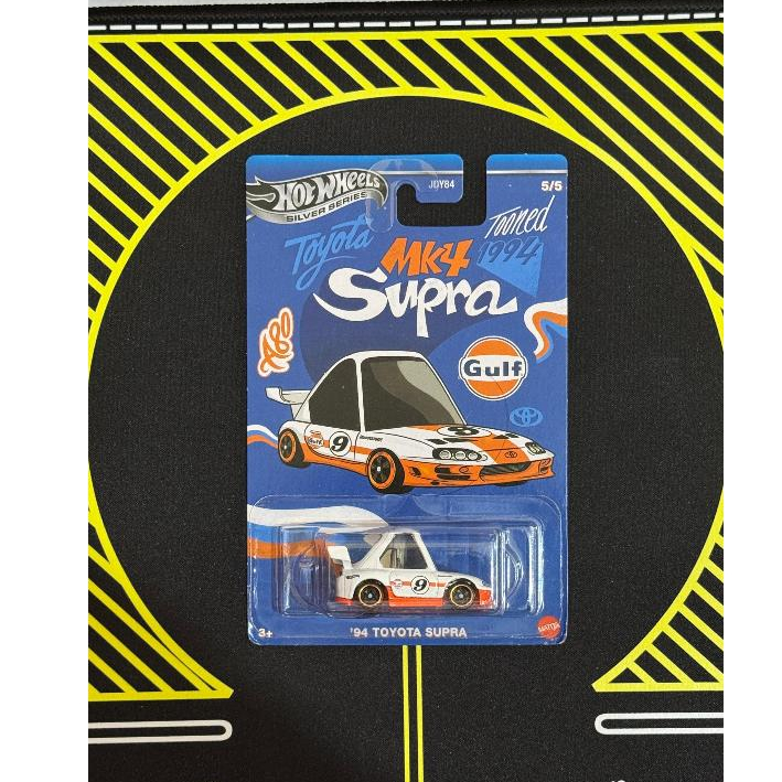 HOT WHEELS TOYOTA SUPRA TOONED GULF LOOSE WHITE
