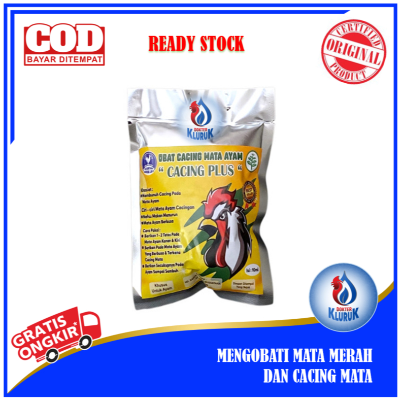 Obat Cacing Mata Ayam