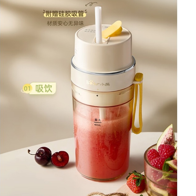 Bear Electric Blender Portable Multifungsi