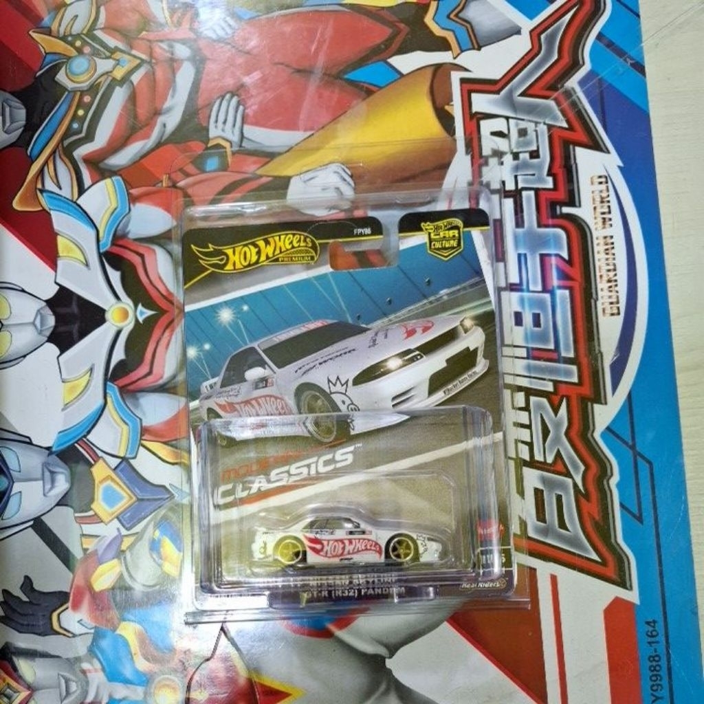 Nissan Skyline GT-R (32) pandem