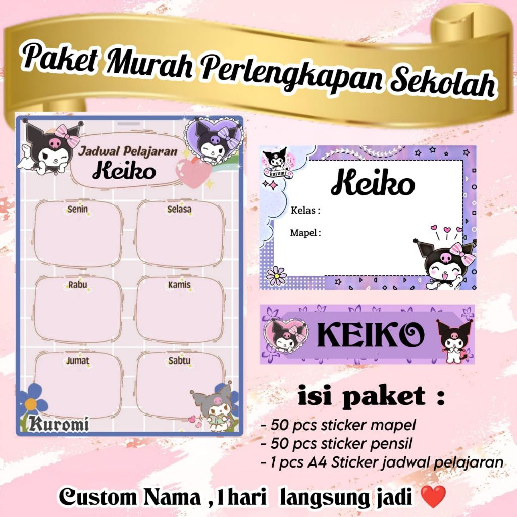 

(ISI 101) PAKET PERLENGKAPAN SEKOLAH