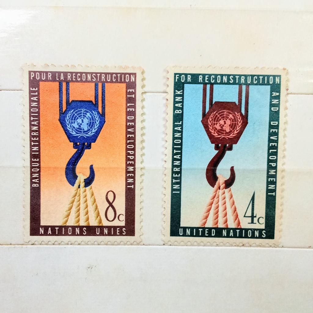 

Prangko Koleksi Filateli United Nations 1960 International Bank for Reconstruction and Development