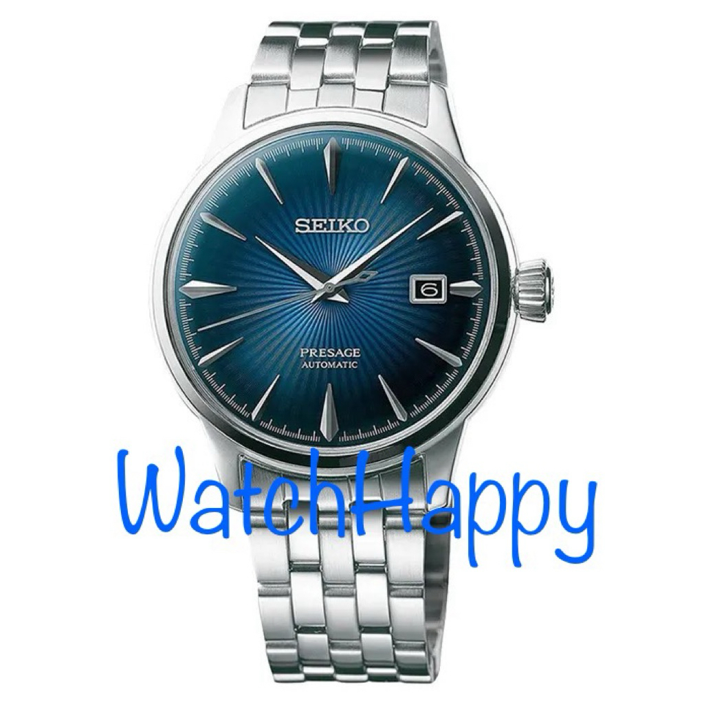 JAM TANGAN ANALOG SEIKO SRPB41J1 / SRPB41 / SRPB41J PRESAGE COCKTAIL TIME BLUE MOON BLUE GRADATION T