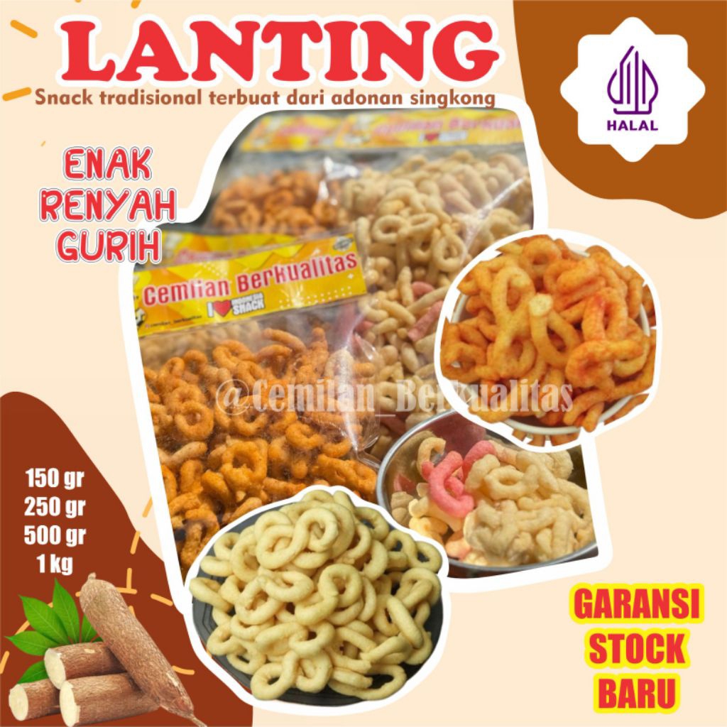 

Lanting singkong Bumbu aneka rasa khas kebumen // lanting khas kebumen original// lanting bawang// lanting udang// cemilan gurih murah// oleh oleh murah