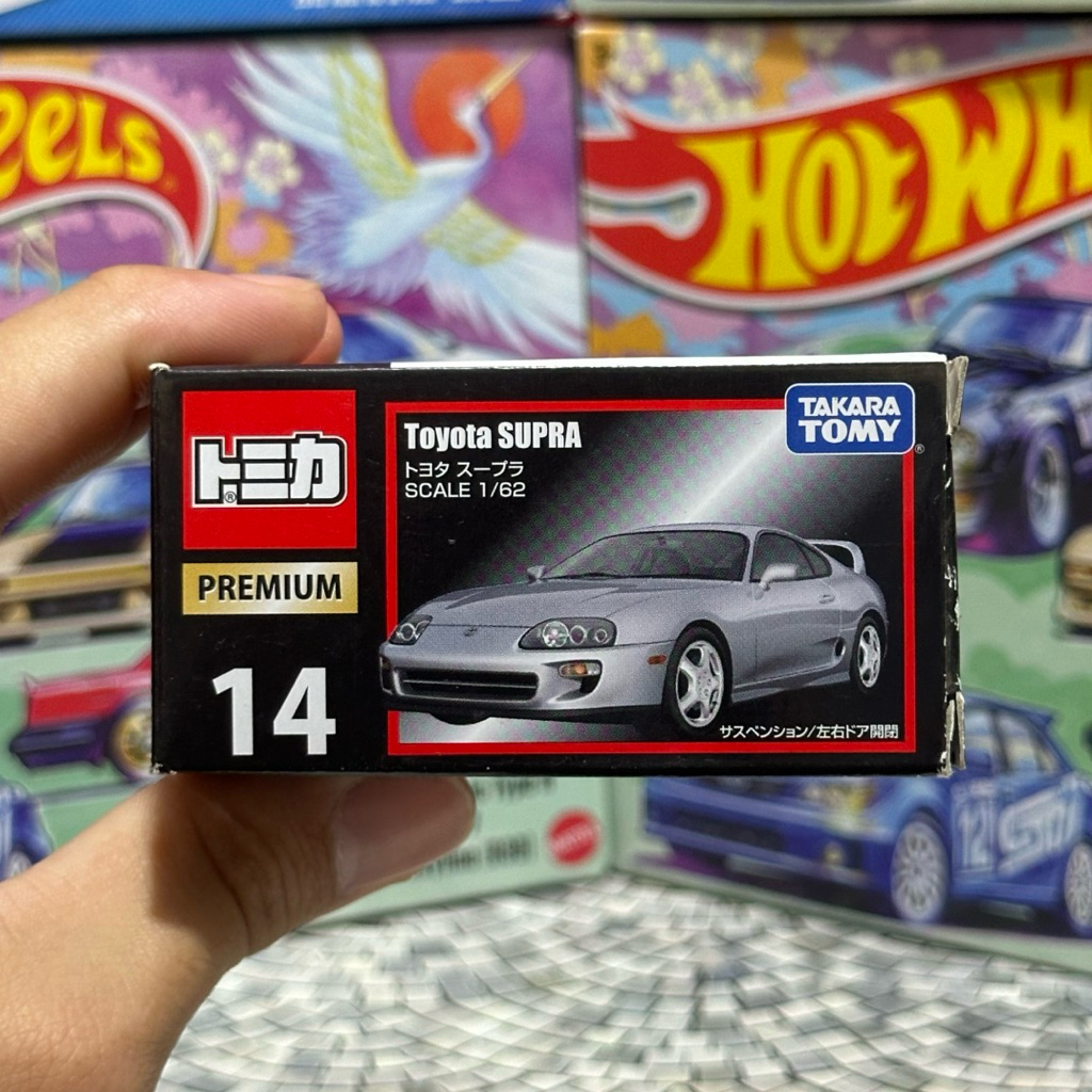 TOMICA DIECAST TOYOTA SUPRA , SUBARU WRX STI , VOLKSWAGEN TYPE II , TOMICA SKYLINE TURBO SUPER SILHO