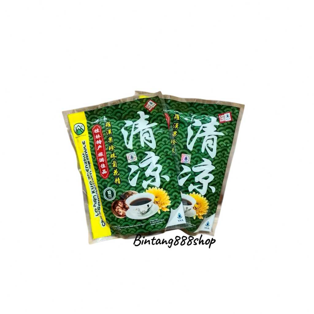 

Lo Han Kuo Zhenzhu Chrysanthemum Granule
