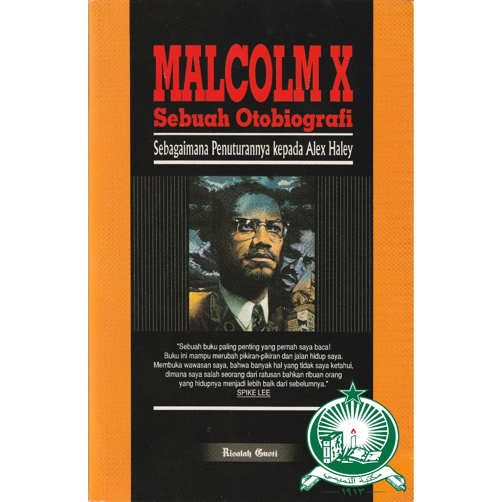 Malcolm X HVS ; SC ; Besar