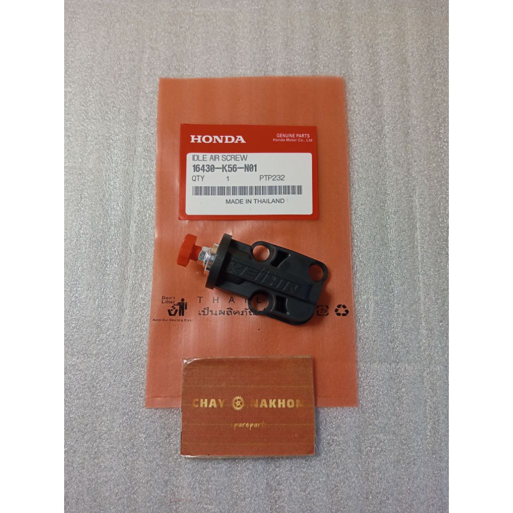 ( CNK THAI ) SETELAN LANGSAM MANUAL ISC CB150R LED SONIC ADV PCX 150 IDLE AIR SCREW