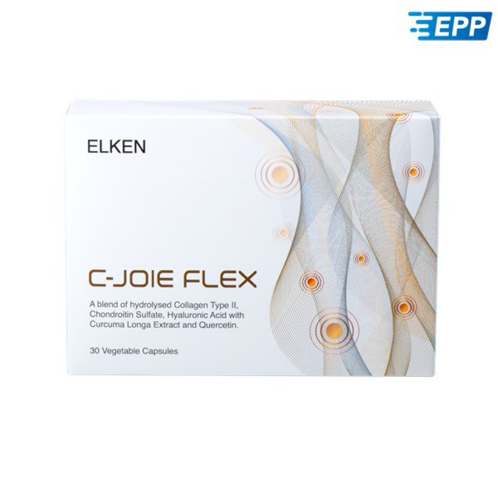 Elken C-Joie Flex 30 Capsules Pengganti Celjoy Go