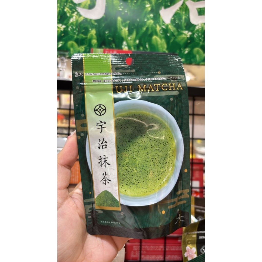 

Uji Matcha Kyoto Japan