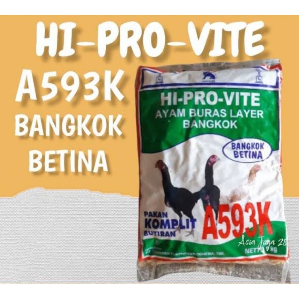 HI PRO VITE 593K PUR PAKAN AYAM BETINA BANGKOK