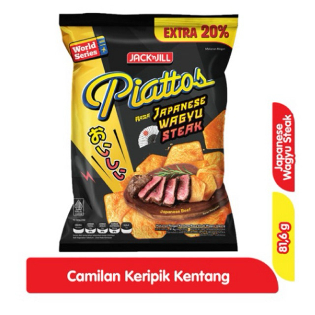 

PIATTOS snack kentang japanese wagyu steak 81,6gr BESAR , rasa daging wagyu