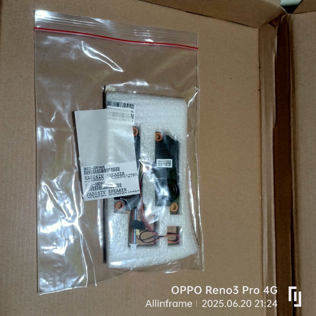 SPEAKER KIT L+R Asus TUF Gaming F15 FX506 FX506LI FX506HE FX506HM A15 FA506 FA506F