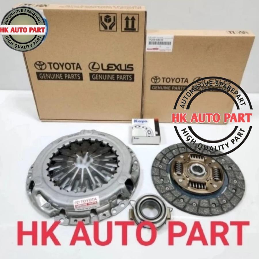KOPLING SET KOMPLIT TOYOTA VIOS GEN1 GEN2 YARIS SOLUNA MATAHARI KAMPAS KOPLING SET