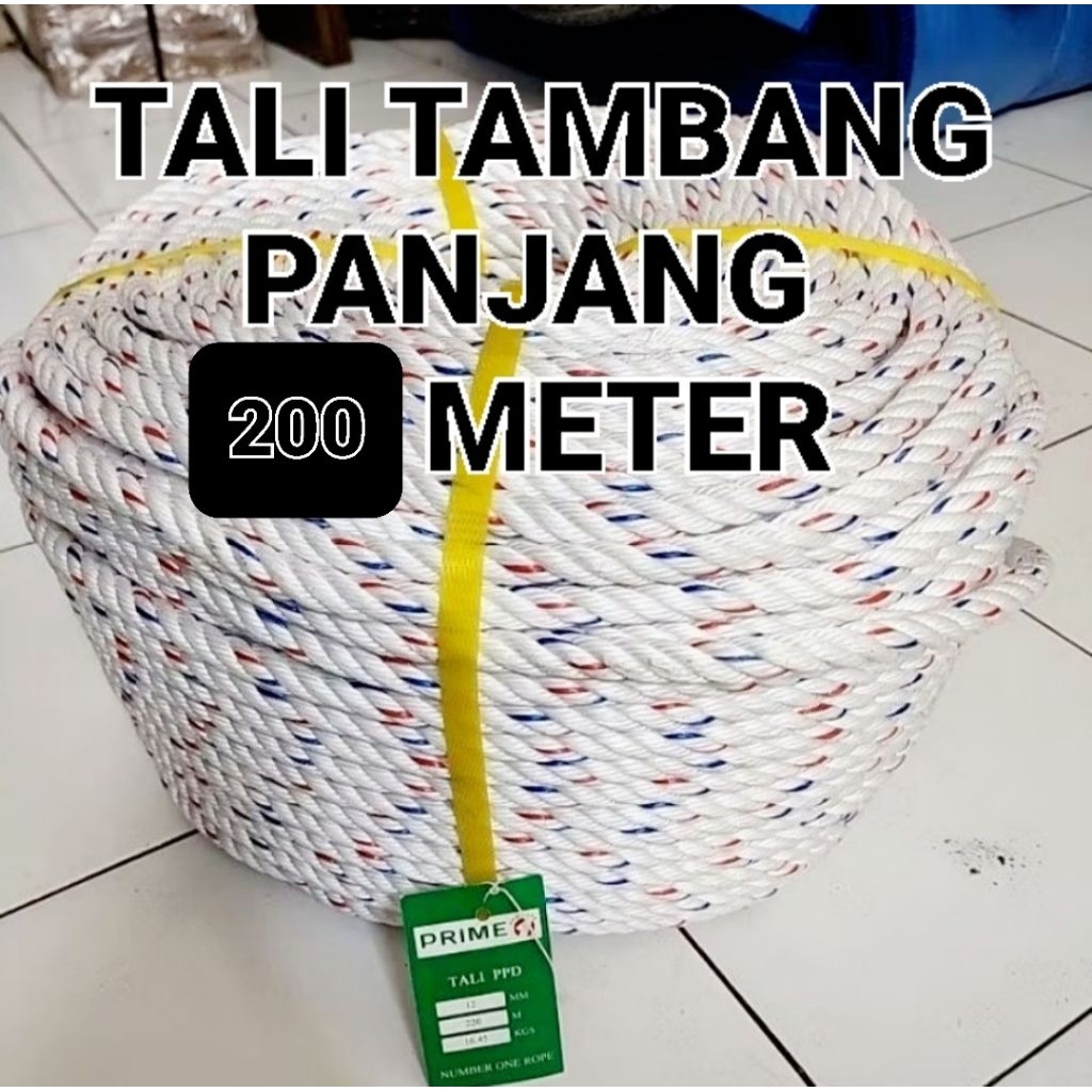 tali tambang PPD PUTIH 6mm panjang 200 meter tali jemuran