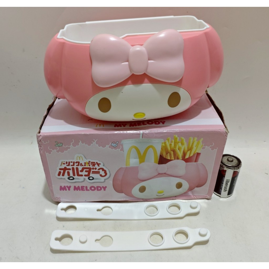 happy meals mcd sanrio my melody carrier basket car back seat container