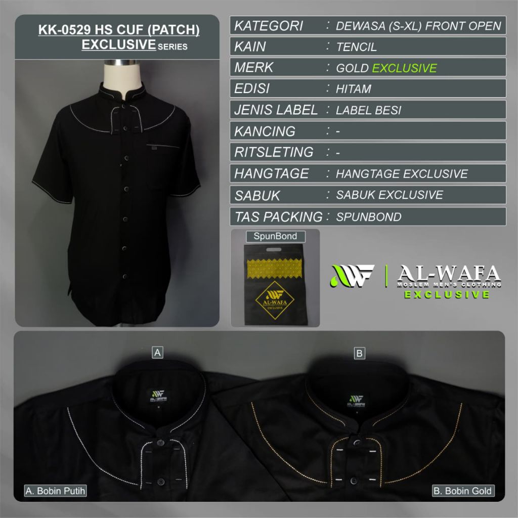 Baju Koko Pria Al-Wafa Hitam Terbaru Premium Lengan Pendek Baju Muslim Alwafa Koko Alwafa