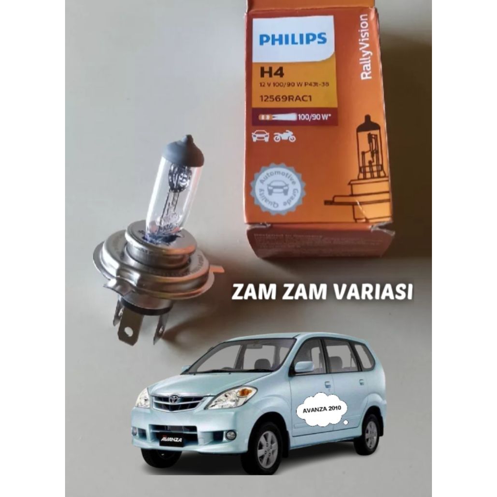 Lampu mobil Avanza 2010