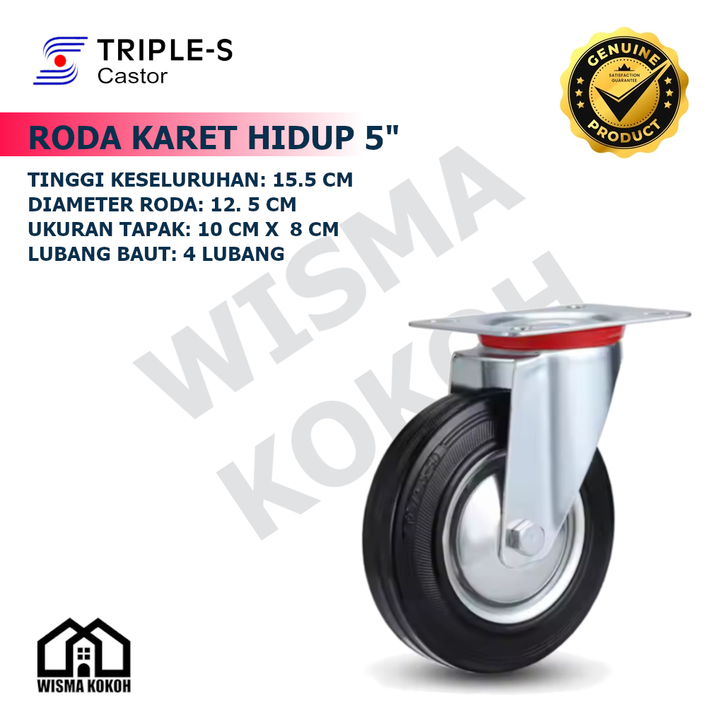 TRIPLE - S RODA KARET HIDUP 5" / RODA GEROBAK HITAM KARET HIDUP 5" (Inch)