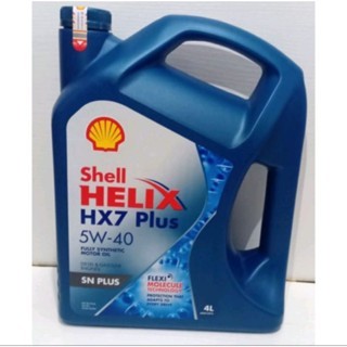 OLI Shell Helix HX7 Plus 5W-40 4 Liter / Shell Helix HX 7 10-40