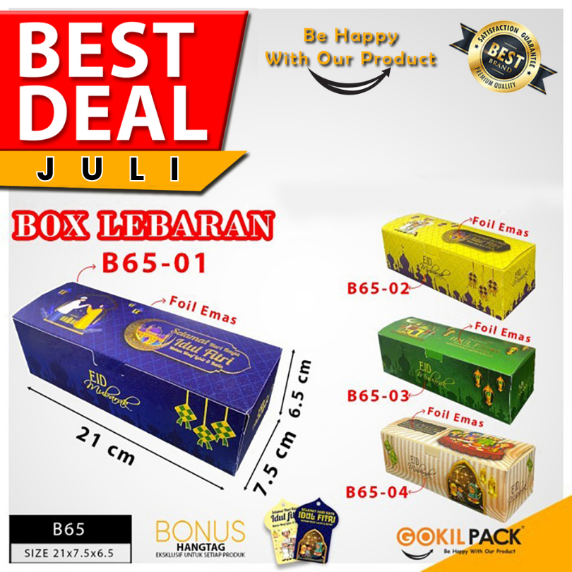 

Box Hampers Idul Fitri - Dus Lebaran - Packaging Kue - B65