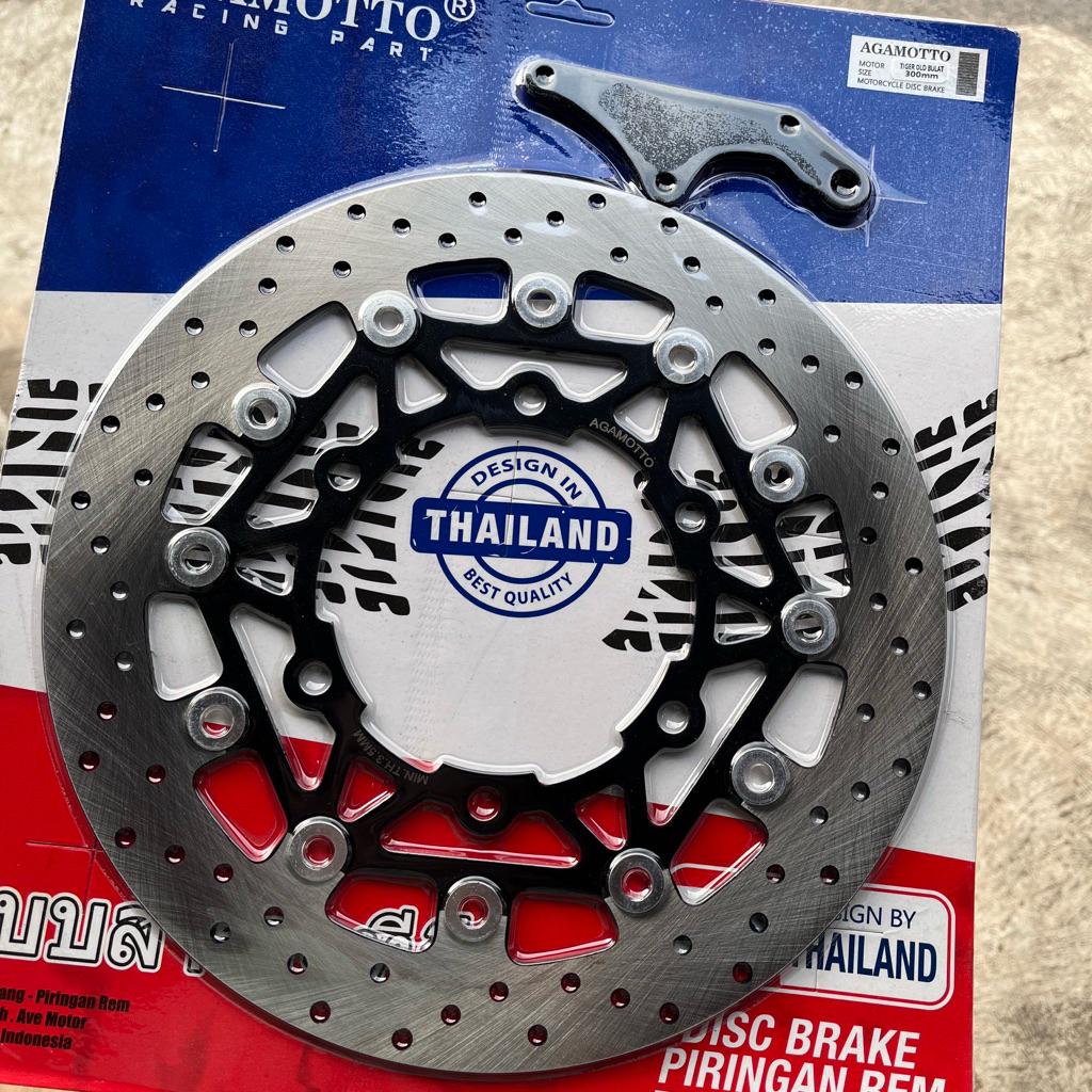 PIRINGAN 300mm MEGA PRO TIGER OLD VERZA CB 150r OLD UKURAN 300MM PIRINGAN TIGER 300MM MODEL PSM PNP 