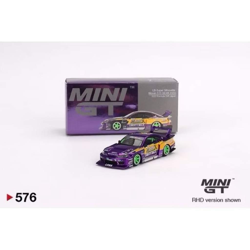 mini gt s15 lbwk ungu purple
