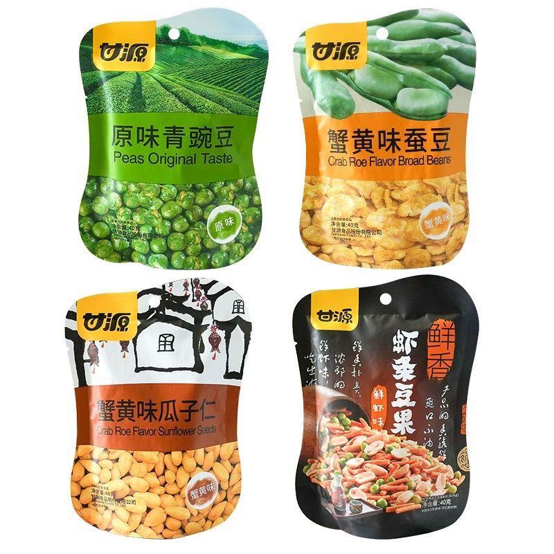 

[snack time] Gan Yuan Crab Roe Flavour Beans 40g Peas Original Peas Garlic Kacang Ganyuan