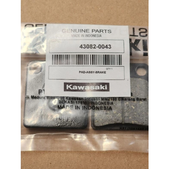 KAMPAS REM CAKRAM BELAKANG KLX 150