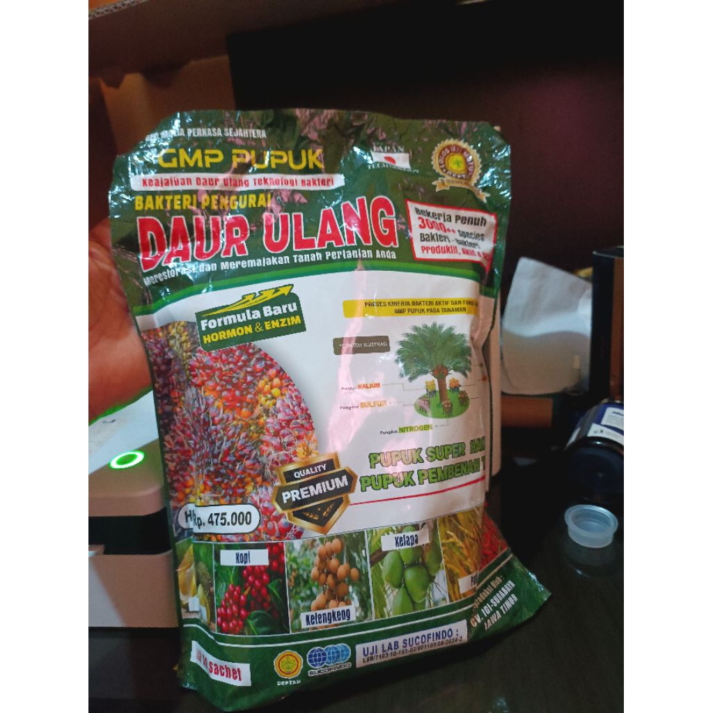 1 PACK PUPUK GMP DAUR ULANG ISI 50 SACHET || BSJ BERKAH AGRO TANI  PUPUK ORGANIK | BERKAH AGRO TANI 