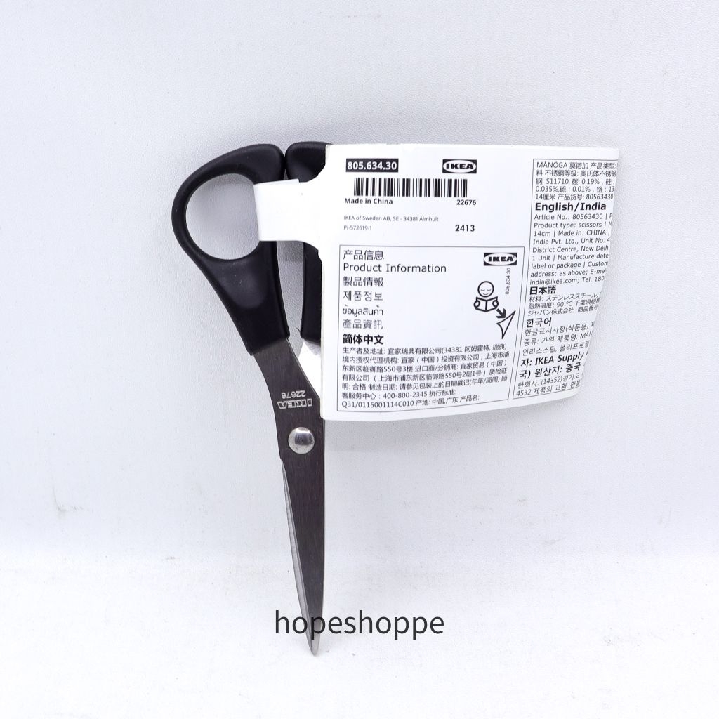 

Gunting Serba Guna IKEA Manoga Bahan Stainless Steel