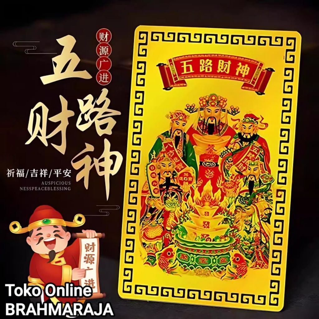 Plat Mantra Kui Jin Hu Wu Lu Cai Shen Lima Dewa Kekayaan