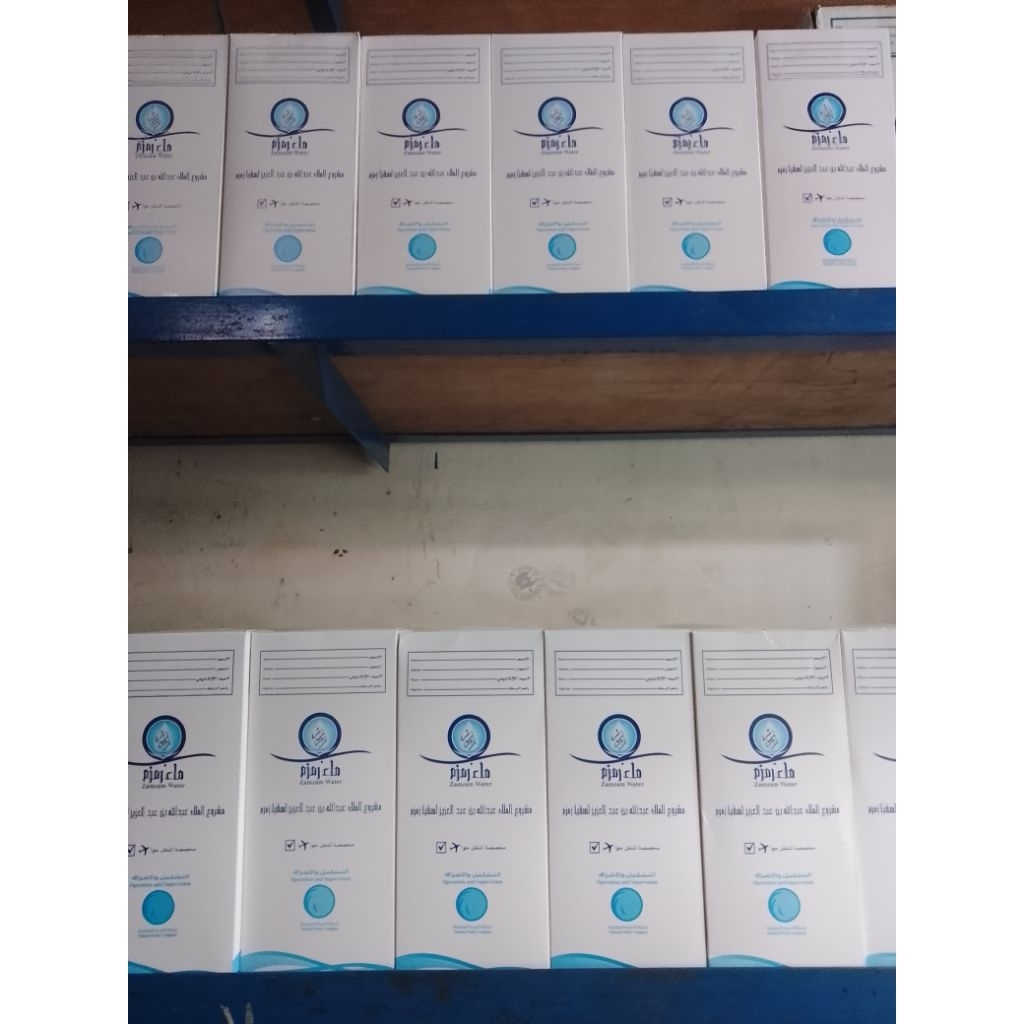 

Paket 5 liter air zam-zam Asli oleh oleh Haji