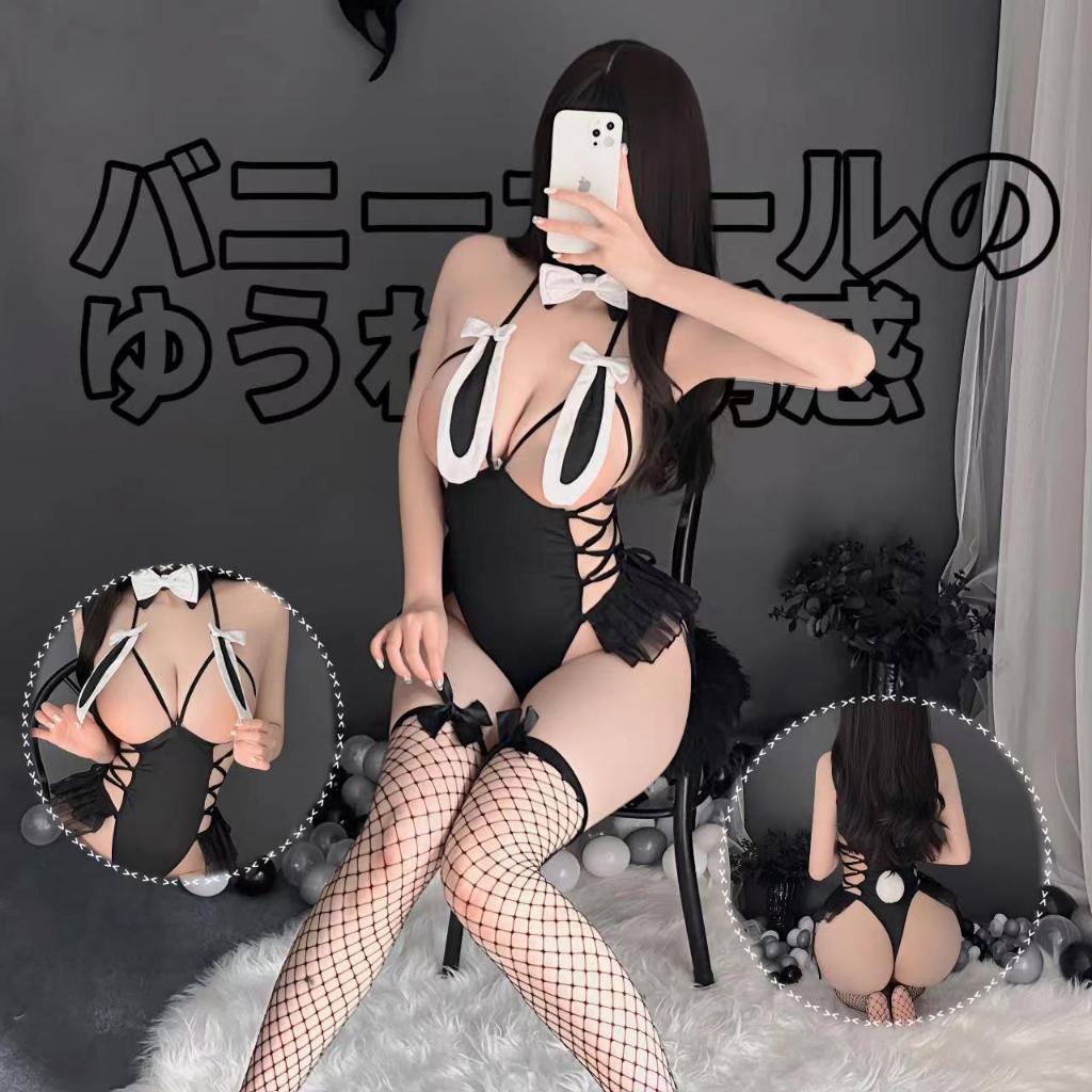 Lingerie Sexy Premium | Lingerie Cosplay | Lingering Wanita Hot | Lingering Sexy | Lingering Hot | B