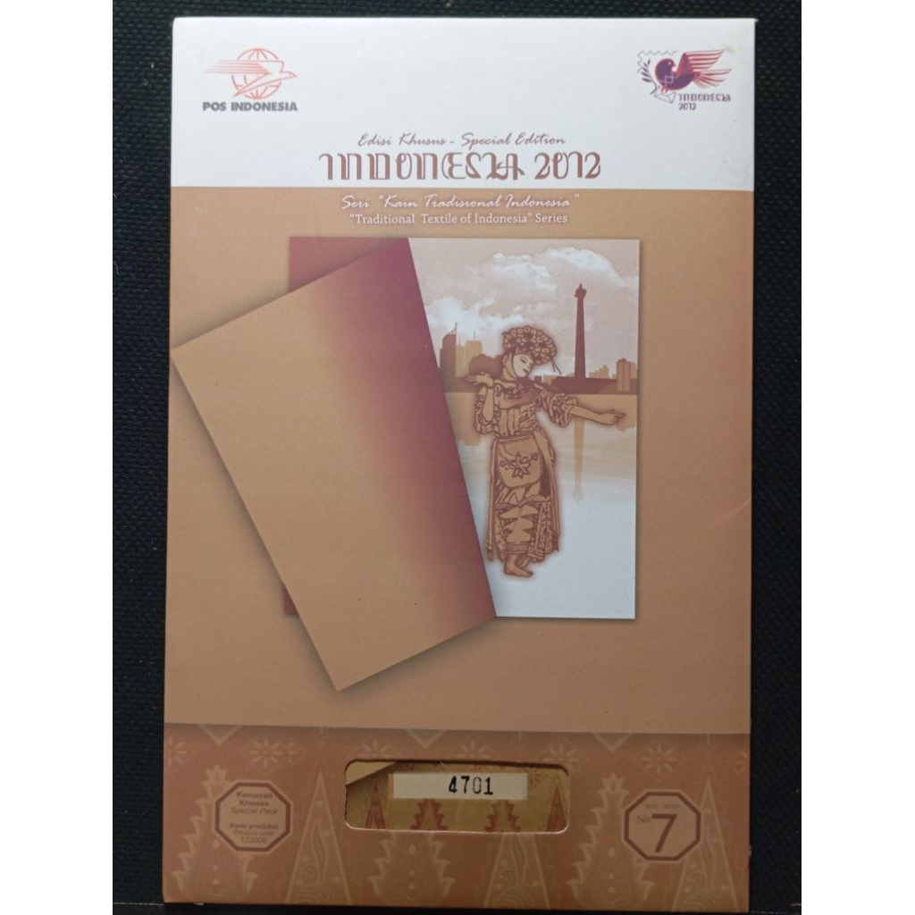 

Prangko kemasan Special Edition Kain Tradisional Indonesia 2012