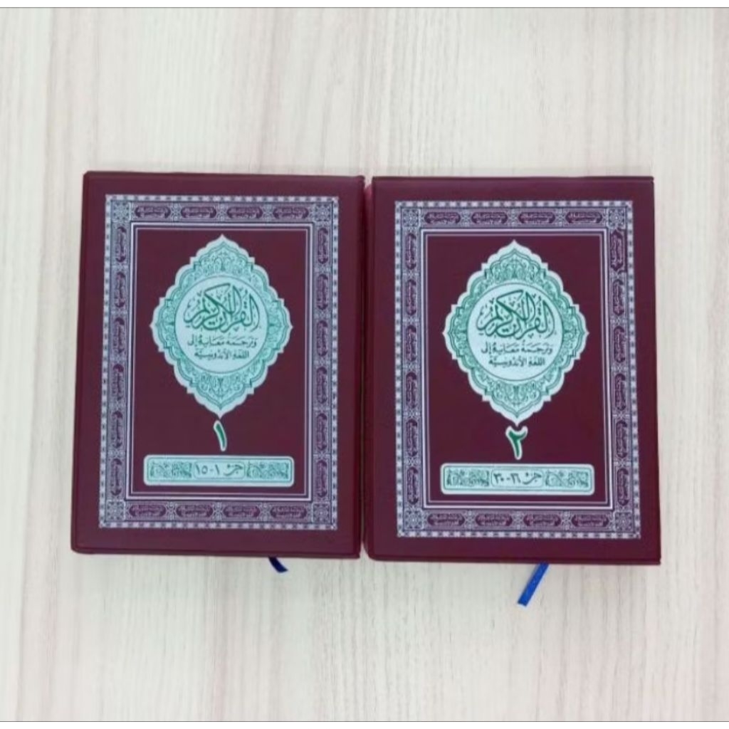 Alquran terjemah menara kudus 2 jilid ukuran kecil Quran hafalan ayat pojok Alquran kudus
