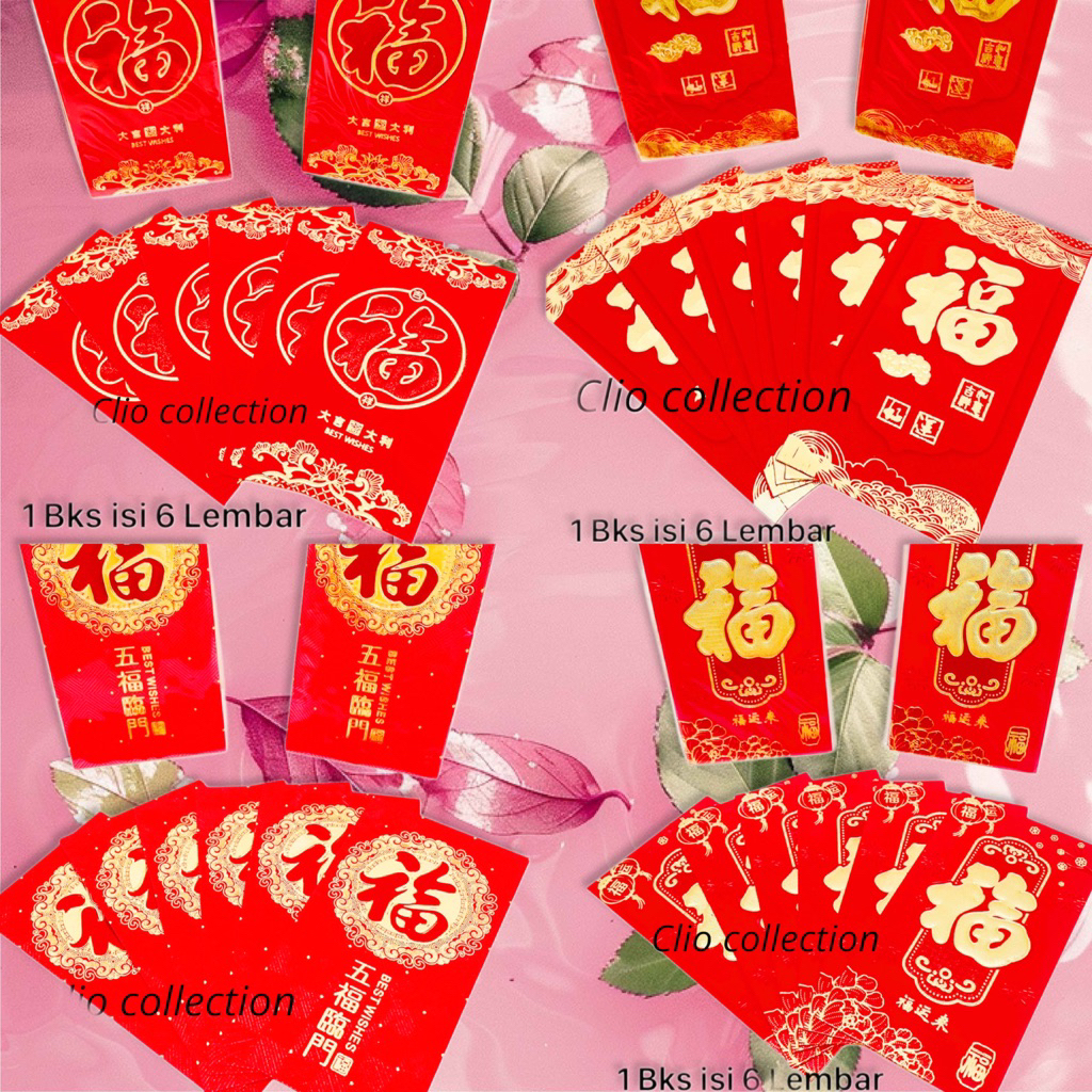 

GROSIR Angpao Imlek Panjang isi 23pcs FU / Gong Xi Fa Cai / Amplop Sincia / Hongbao