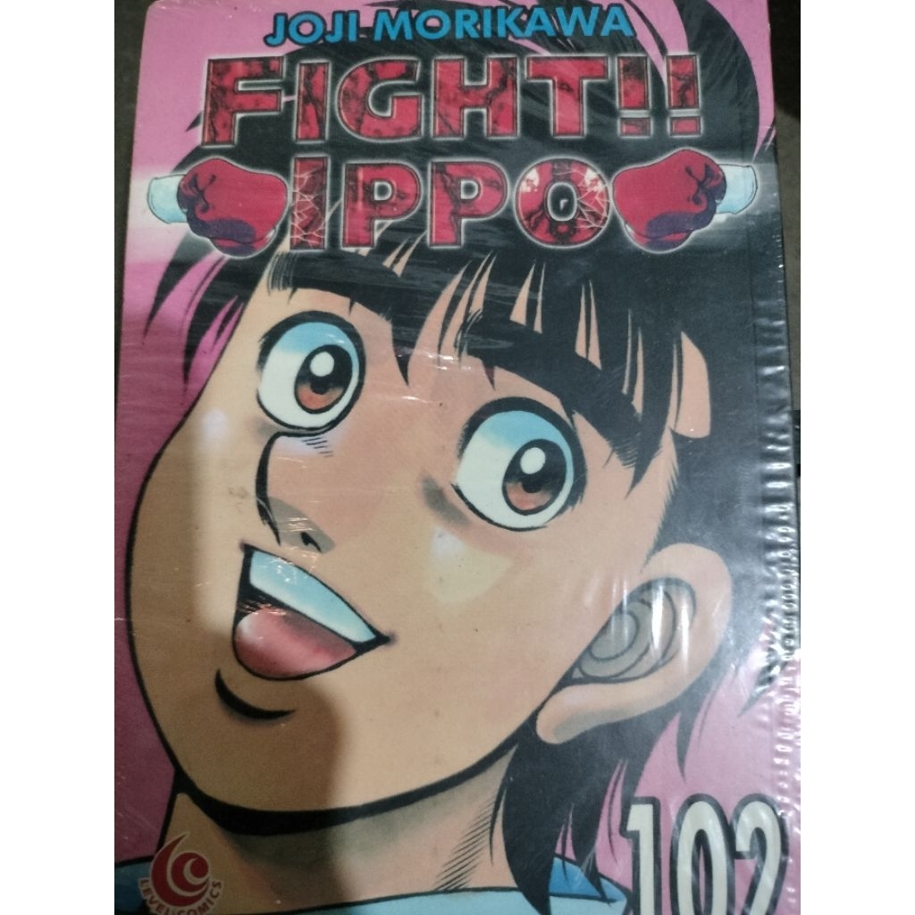 FIGHT IPPO Cabutan